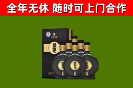 田东县烟酒回收习酒1988.jpg