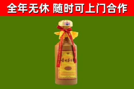 田东县回收15年份茅台