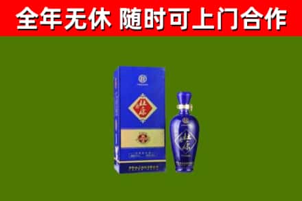 田东县烟酒回收杜康.jpg